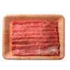 Halal Wagyu Shabu Shabu Set