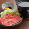 Halal Wagyu Shabu Shabu Set with Sauce and Broth