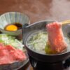 Halal Wagyu Shabu Shabu Set with Sauce and Broth