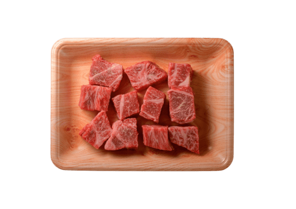 A5 Black Wagyu Curry Cut