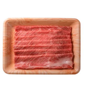 Halal Wagyu Shabu Shabu Set