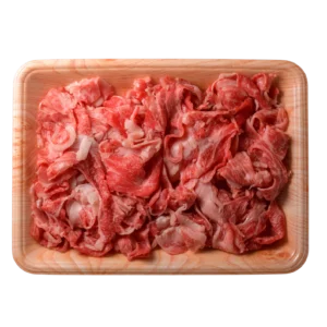 Halal A5 Balck Wagyu Trimming