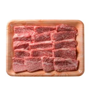 Halal A5 Wagyu Yakiniku Set