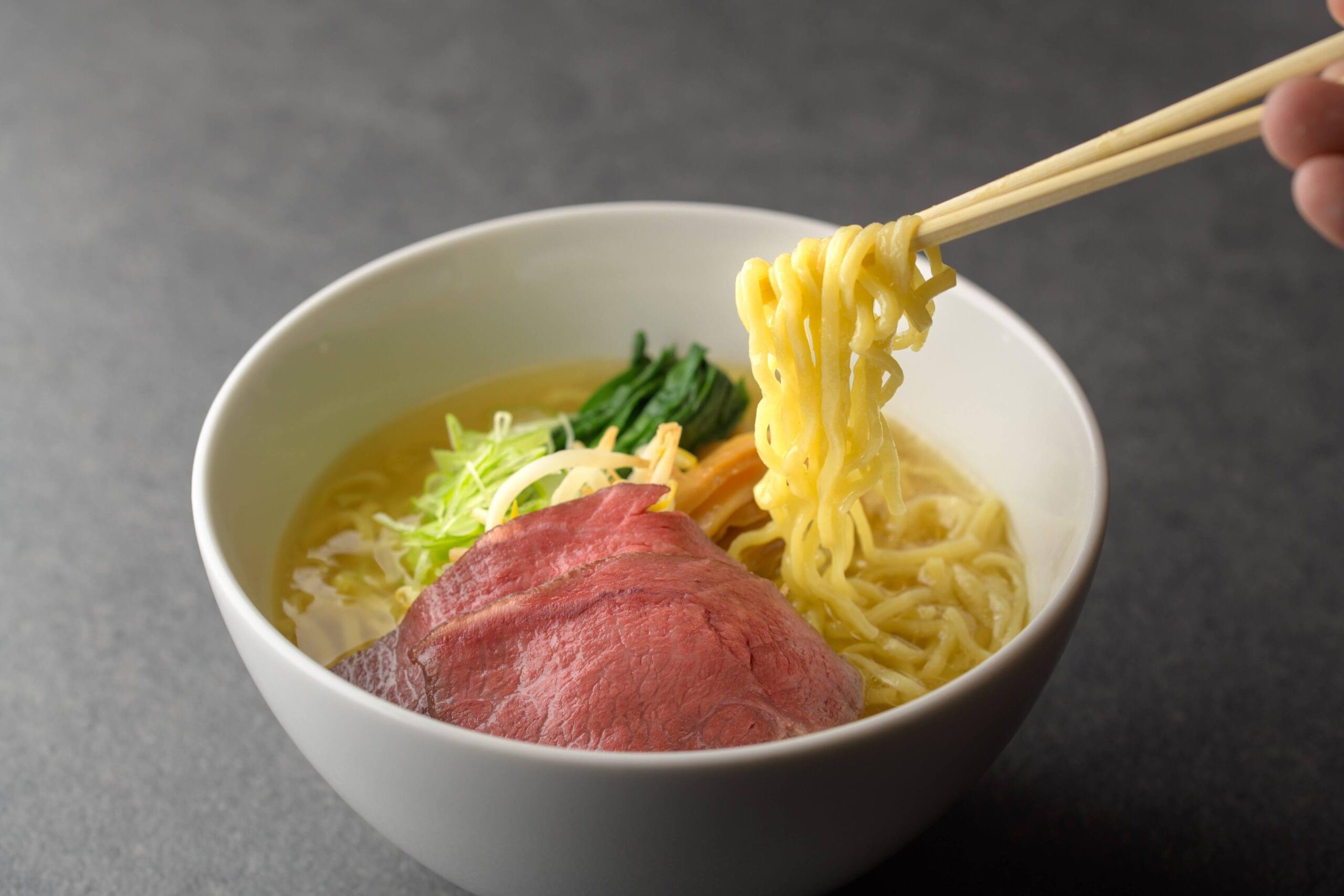 Halal A5 Wagyu Ramen