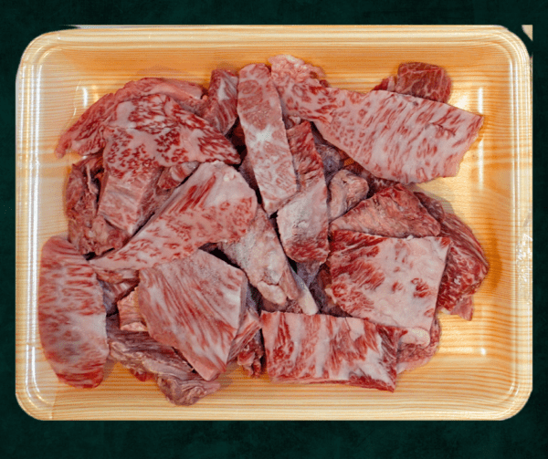 Halal Wagyu Trimming